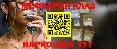 твердый Апшеронск