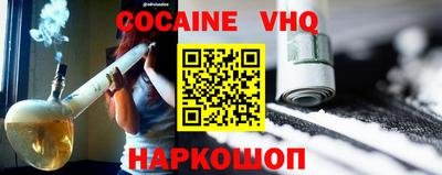ALPHA PVP Апрелевка