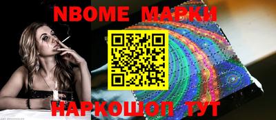твердый Апшеронск