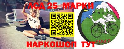 ALPHA PVP Апрелевка