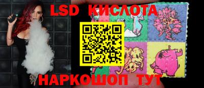 ALPHA PVP Апрелевка
