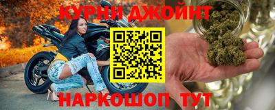 первитин Изобильный