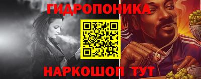 твердый Апшеронск