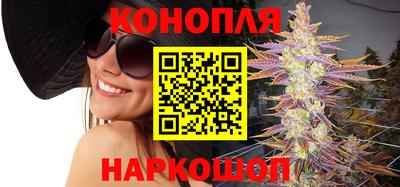 твердый Апшеронск