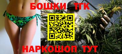 ALPHA PVP Апрелевка