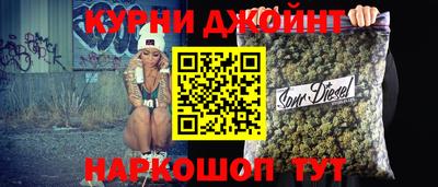 соль ск Аргун