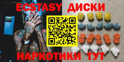 ALPHA PVP Апрелевка
