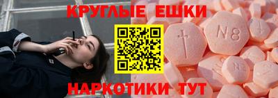 хмурый Ирбит