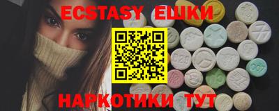 ALPHA PVP Апрелевка