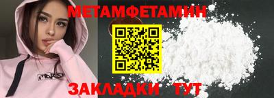 ALPHA PVP Апрелевка