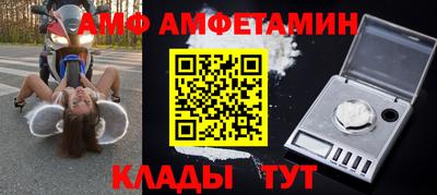 твердый Апшеронск