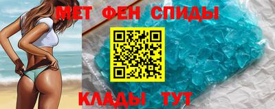 ALPHA PVP Апрелевка