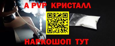 дмт Ипатово
