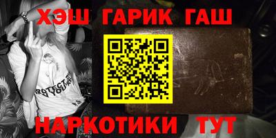 ALPHA PVP Апрелевка