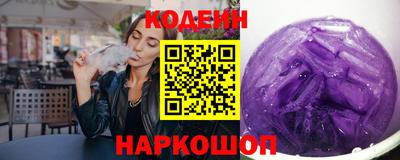 твердый Апшеронск