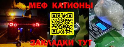 ALPHA PVP Апрелевка